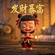 瓦力游戏的骗局